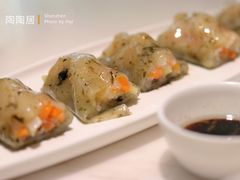 榄菜带子肠粉-陶陶居酒家(海岸城店)