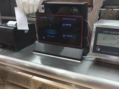 -清华大学-观畴园餐厅