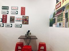 -華叔茶記