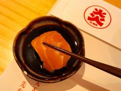 -炎寿司(王府大街店)