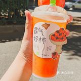 喝霸气好柿,永远期待好事发生🧡