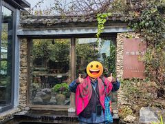 -炊烟餐厅