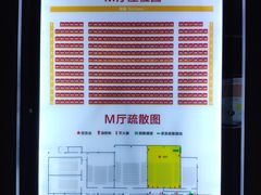 -美嘉欢乐影城(万象城店)