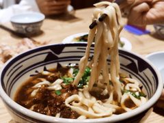 -老九圆山西面馆(CBD店)