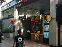 门面-麦当劳(东方时代广场分店)