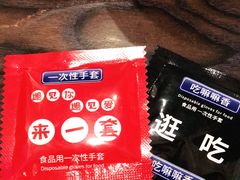 -董一米线(汉峪金谷店)