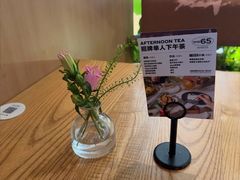 -gaga(深圳福田星河COCO Park店)