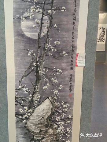 如少水鱼，斯有何乐。这首偈
