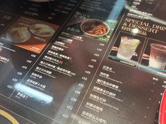 -敏华冰厅(平安金融中心店)
