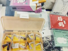 -风雨书店(下城店)