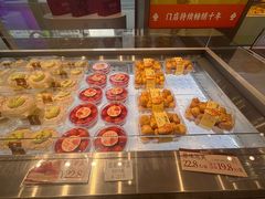 -糕大师•手作鲜糕点(滨湖万达店)