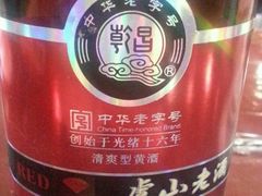 -得意楼蒸菜馆