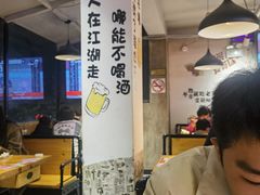 -新疆烧烤王(广灵店)
