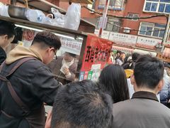 -老太太海鲜鱼饼