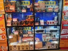 -Play1家庭娱乐中心(包河大玩家店)