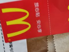 -麦当劳(世纪汇广场店)