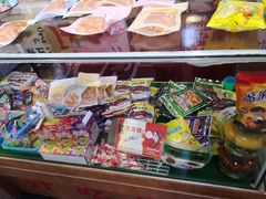 -关东古巷
