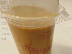 那么大珍珠奶茶暖-麦当劳(上海虹桥站30B检票口楼上)