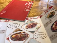 -渝乡人家(和平里店)