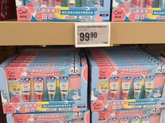 -盒马X会员店(王府井奥莱UP TOWN店)