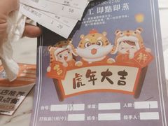 -新好景海鲜酒家(新塘店)