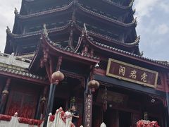 -青城山