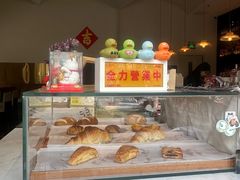 -The PEAT Coffee(深业中城店)