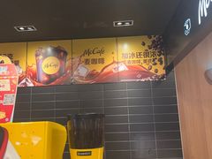-麦当劳(集美石鼓店)