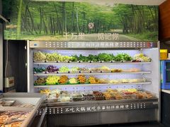 -万记麻辣烫国展总店