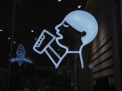 -喜茶(东莞汇一城店)