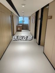 点击看大图 -广东韩妃整形外科医院