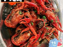 -虎虎龙虾大排档(双井店)