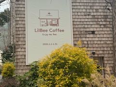 -LilBee Coffee