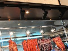 -粤珍轩·家宴·广式茶点(新城广场店)
