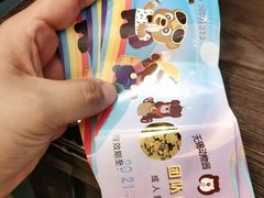 -无锡动物园·太湖欢乐园