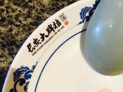 -长安大牌档之西安博物院文化餐厅(中贸店)