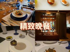 -AZUR聚(香格里拉饭店)