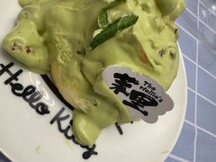 -茉里·舒芙蕾·手作甜品
