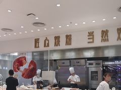 -卡玛王子·面包·蛋糕(南山宝能环球汇店)