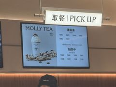 -万达广场(济南魏家庄店)