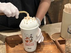 -李山山茶事(景枫店)