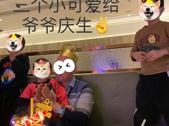 -海底捞火锅(万象城店)