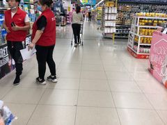 -人人乐购物广场(开发区店)