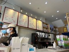 -一杯潮茶(西街店)