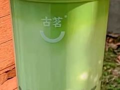 生椰抹茶麻薯-古茗(揭西新东路店)