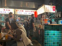 -阿元来了(西环店)