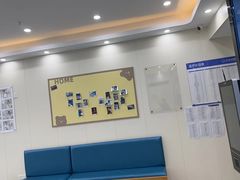 -芭比堂爱心动物医院·心脏科·犬猫内科(越城可乐分院)