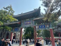 -莲池书院博物馆