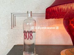 -Caprice(香港四季酒店)