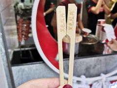 -黑色经典臭豆腐·湖南特产(步行街店)